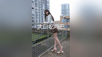 【4K增强-无码破解】-259LUXU-0306@jav