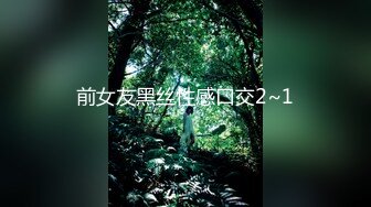 抖音网红玩新花样半夜公路热舞