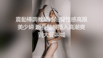 STP31066 国产AV 麻豆传媒 兔子先生监制 TZ104 兔子按摩院 EP5 巨乳技师贴身服务 白石麻衣 VIP0600