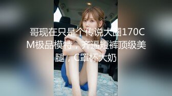 美女主播为了赚取打赏不惜约表弟家中直播啪啪,小伙真猛操的淫叫不断