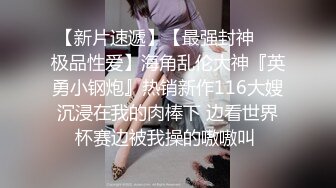 颜值不错腿上纹身妹子，穿上情趣装口交后入