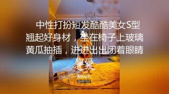  制服学妹娇小可爱露脸诱惑狼友激情大秀直播，在狼友的指挥下慢慢脱光，粉嫩骚穴特写展示