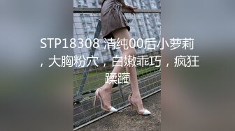 【新速片遞】 豹纹内衣甜美女神！刚过大姨妈密码房！极品白嫩美乳，换上情趣装诱惑，从下往上视角，跳蛋震骚穴