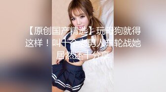 最新天花板萝莉女友▌粉色情人▌制服诱惑 有事没事干秘书 女上位榨汁