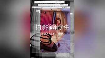 OnlyFan 办公室小张