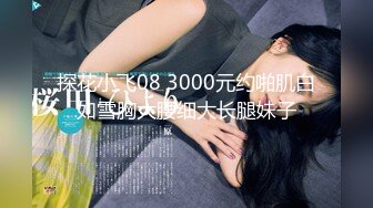 国产御姐AV女优 林思妤 作品大合集 各种乱伦剧情 诱惑十足【80V】 (43)