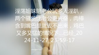   发骚的御姐小少妇全程露脸跟狼友互动撩骚，分享手机里的性爱片段，撅着屁股让大哥调教