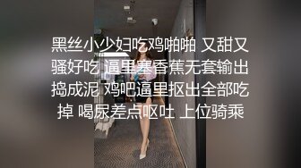 STP18575 最美推特网红美少女【茶杯恶犬】开年定制新作-女仆装思春女神的呻吟 美乳粉穴 娇喘呻吟