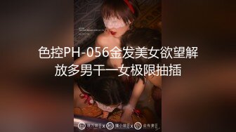 大像传媒之巨乳輕熟女鄰居的誘惑-莉娜