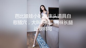 【自整理】新交的女友白白嫩嫩的，各种姿势都解锁了，像个鸡巴套子真TM耐操【169V】 (142)