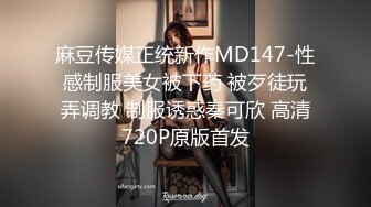 剧情演绎风骚黑丝高跟女技师勾搭享受按摩的小哥，淫声荡语撩骚互动扒下内裤口交大鸡巴，让小哥干瘫在床上