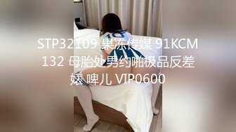 失恋妹妹我来安慰 偷窥妹妹洗澡忍不住强上 谁知妹妹的功夫不一般！