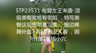 顶级露脸反差女神！推特S级身材刺青博主【jealous215】最新福利，坚挺奶子丰满翘臀各种不雅私拍