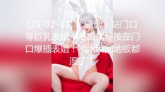  爆乳尤物颜值美女带闺蜜一起下海先看炮友操闺蜜，窗户边抬腿侧入