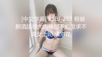 颜值很不错的清纯大学美女为了400元就愿意和胖男宾馆开房,男的鸡巴真粗后插式骑在屁股上干,美女受不了要走!