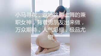 浴室边洗澡边干小母狗