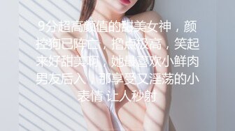 STP26140 ?淫乱性爱? 花嫁女神梦中的婚礼▌悍匪先生▌准新娘大开M腿肉棒侵取 无套爆艹怒射小嘴好淫荡的浓白汁液