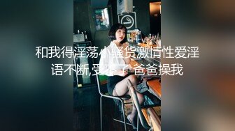 小宝寻花白色短裙吊带萌妹子，口交舔屌近距离拍摄，上位骑乘翘起屁股后入，操的妹子呻吟娇喘连连