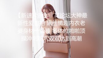 面相温柔颜值女神，婀娜多姿的身材，这乳房也刚刚好，阴毛长得旺盛，真羡慕谁能拥有这等女神！