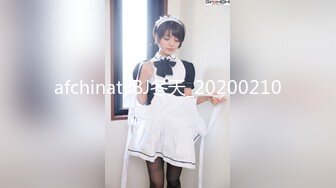 C0930 ki2312222 椿原 日佐子 33歳