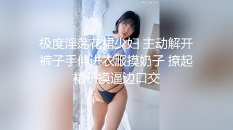 ✿高清AV系列✿香甜白嫩邻家可爱小妹妹 纯欲系少女 超诱人饱满稚嫩小穴 表面看起来很乖巧可爱 青春胴体让人流口水3