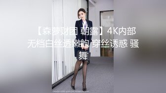 ?稚气萝姬? 萌新推特00后露脸网红美少女▌白莉爱吃巧克力▌JK白虎安琪拉??甜美可爱大尺度高清私拍78P