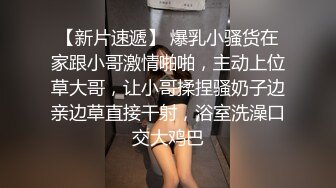 熟女阿姨偷情 被无套输出 操的一脸享受 阿姨就是耐操