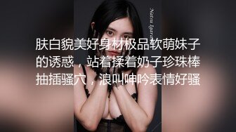 妩媚人妖白色蕾丝连衣裙性感撩人玩起屁眼真狠啊俩大屌疯狂3P性爱操菊激情爆射