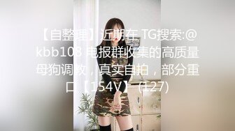 高颜值露脸美少女 清纯气质青葱校园学妹 趴床上翘起小屁屁让大肉棒哥哥后入