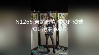 【自整理】Xhamster博主——SweetWetElla（第二季）小浪骚蹄子真会自慰 屁股又大又白 舔鸡巴的口活也是真好【NV】 (13)