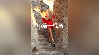 【Stripchat】微胖巨尻眼镜娘反差女主播「Xiao_Tina」耐受度高，粉穴湿润炮机和AV棒同时虐阴