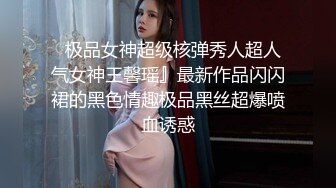 12/30最新 诱人的小少妇妩媚诱人揉奶玩逼跳蛋自慰呻吟VIP1196