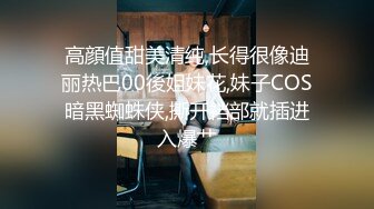 【OnlyFans】2023年7月香港网黄 melyll 眼镜婊骚货脸穴同框啪啪自慰VIP，与男友居家性爱啪啪，乘骑位肥臀很是具有视觉冲击力 8