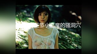 2023-5-22【小老头探花】新晋老哥约操小骚货，一来就脱掉裤子摸穴，后入爆操干两炮