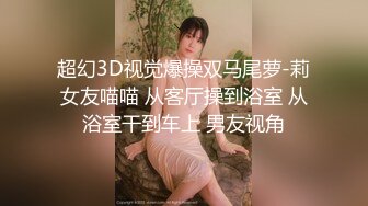 劇情演繹辦公室女職員遭到主管威脅,只能以身體奉獻換取業績,顔值挺能打