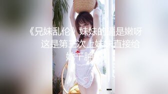 后入大屁股风骚人妻