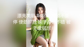 黑丝露脸无毛白虎一线天的小骚货，护士情趣发骚，自己揉着奶子自慰逼逼，浪叫不止呻吟可射，表情好骚别错过