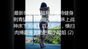 【韩国三级】丰满的姐姐.2017