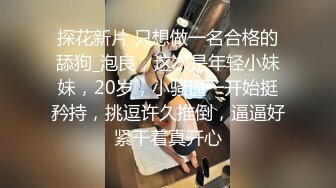 黑白配强烈反差【小西瓜黑白配】小妹妹被黑人大鸡吧狂插~淫水狂喷~巨屌狂插~多P淫乱【278V】 (215)