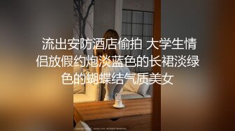 连续2次射出池中积累的精子