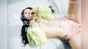 极品人妻，老公欠了赌债，无奈出来兼职，风情万种