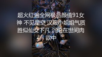 蜜桃影像PMTC047同城约啪穿越爽玩巨乳女仆