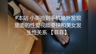 中途臨時換角  超強爆發力的工作人員