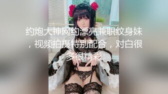 【自整理】新交的女朋友比妓女还骚，三洞打开，各种玩法6的起飞，直接射到菊花里，来个精液灌肠！【NV】 (27)