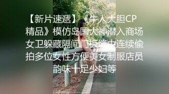 ❤️推特新晋级！萝莉风极品白虎双马尾嫩妹【小幼鱼】收费私拍，出道即巅峰，百合中出内射裸舞车震，母狗属性拉满