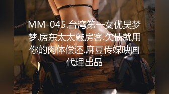 【小智寻花】肉感大奶女技师，服务周到