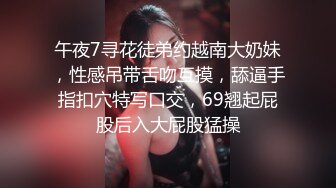 汤博乐气质绝佳眼镜妹多伦多美女留学生rv6188的放荡日常露出啪啪自拍视图流出极度反差婊