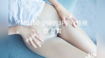 牛B大神商场女厕暗藏摄像头偷窥53位美女少妇嘘嘘 (32)