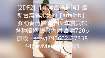 onlyfans 极品BBW！顶级艳星 爆乳肥臀 【savannahbond】付费订阅福利合集【100v】 (32)