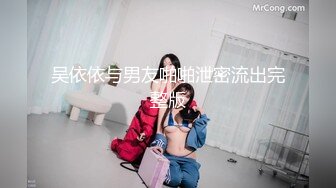 记录我的老婆